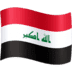 🇮🇶 flag: Iraq display on Facebook